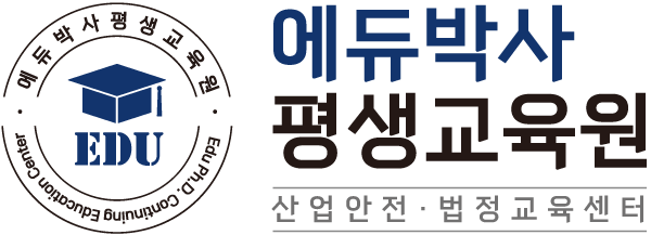 ABC교육원